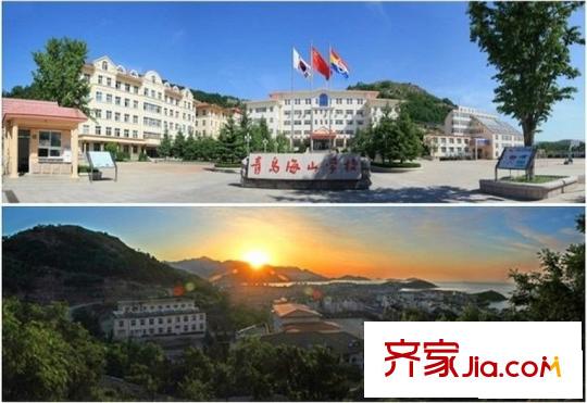 青島海信依云小鎮(zhèn)向西730米青島海山學(xué)校 