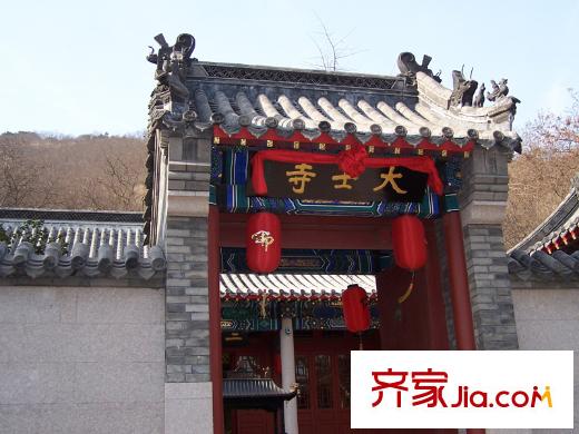青島海信依云小鎮(zhèn)大士寺
