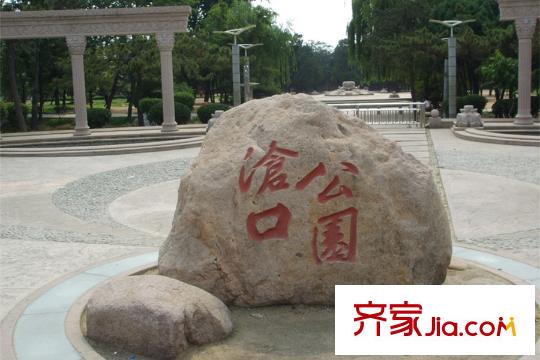 環(huán)灣城市廣場周邊配套之滄口公園