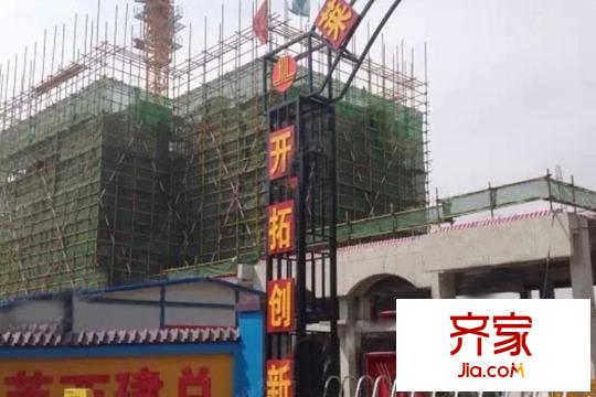 銀盛泰書香泮城
