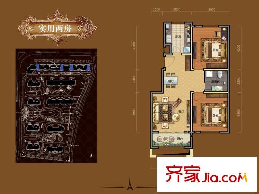 巴黎壹號(hào)戶型圖9、10#樓B-3戶型 2室2廳1衛(wèi)1廚