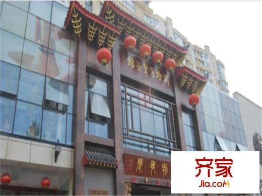 巴黎壹號(hào)外景圖實(shí)景圖（20131120）