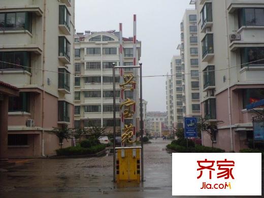 興寶苑外景圖 