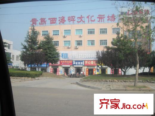 萬德德盛苑周邊配套之文化廣場