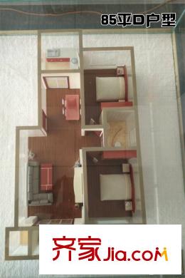 金韻紫都85平D戶型 2室2廳1衛(wèi)1廚