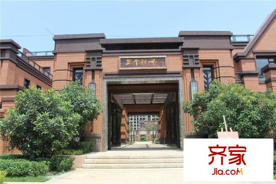 鑫源三個院子小區(qū)（2015-11-15）