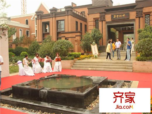 鑫源三個院子售樓處開放（20140607）