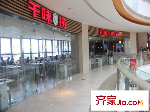 鑫源三個院子配套圖