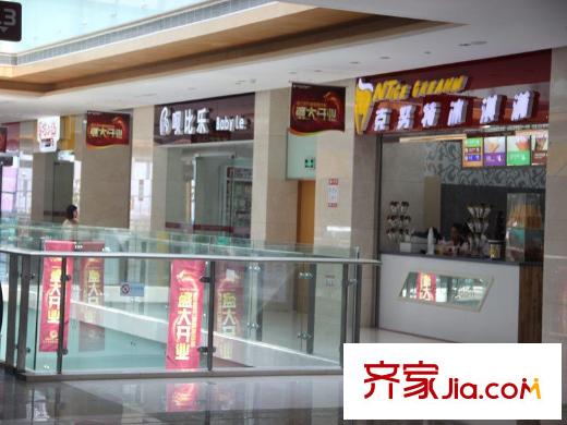 鑫源三個院子配套圖