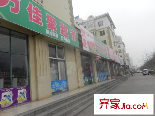 綠島印象?欣苑周邊配套之商業(yè)