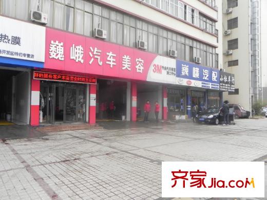 綠島印象?欣苑周邊配套之商業(yè)