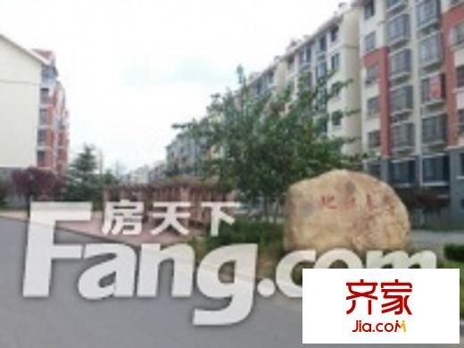 地恒春天外景圖 