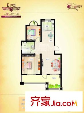 山水新城一期75#、76#標準層E戶型 2室2廳1衛(wèi)1廚