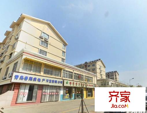 春陽廣場外景圖