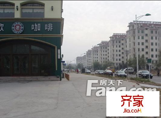春陽廣場