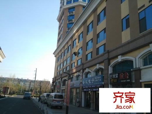 寶龍酒店式公寓外景圖