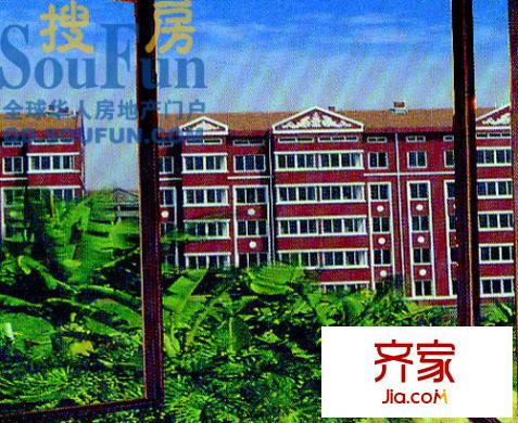 三杰人家