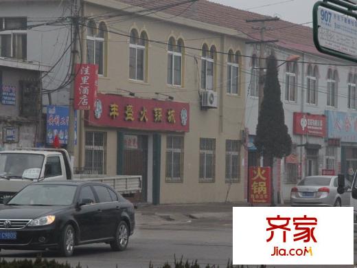易佳和府外景圖實景圖（20130130）