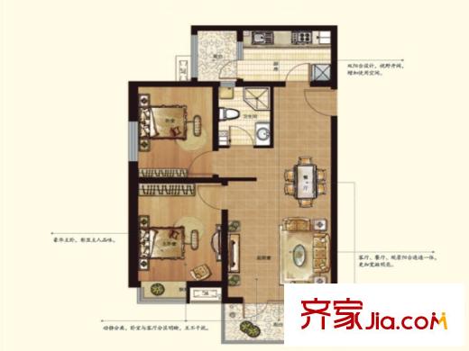 海爾山海灣四期6-9#C6a戶型 2室2廳1衛(wèi)