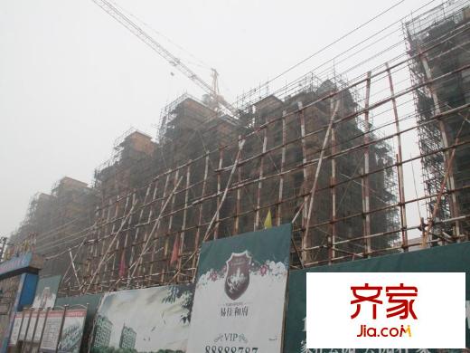 易佳和府外景圖實景圖（20130130）