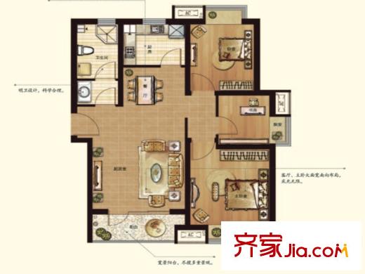 海爾山海灣四期2#、4#A2戶型 3室2廳1衛(wèi)