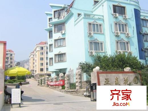 亞麥花園外景圖 