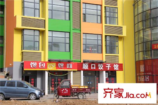 海信花伴里周邊配套之商店
