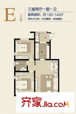 紅豆杉養(yǎng)生谷E戶型圖 3室2廳1衛(wèi)1廚
