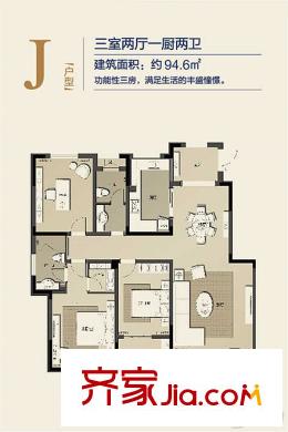 紅豆杉養(yǎng)生谷J戶型圖 3室2廳2衛(wèi)1廚