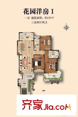 龍山上苑2、3、6、7、11、12號(hào)樓1層 3室2廳2衛(wèi)1廚