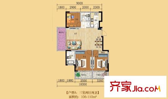 藍海灣?卡地亞A戶型 3室2廳1衛(wèi)1廚