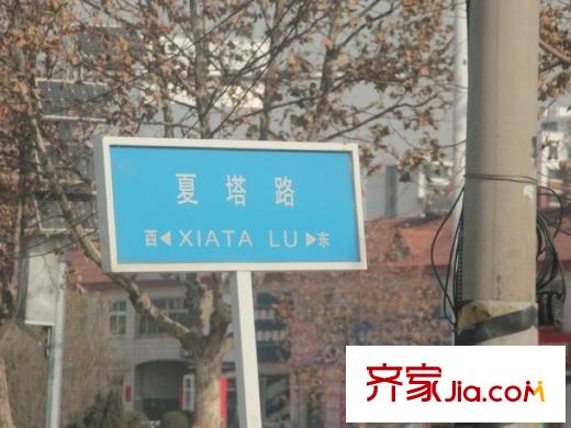 青島正商紅河谷周邊配套夏塔路