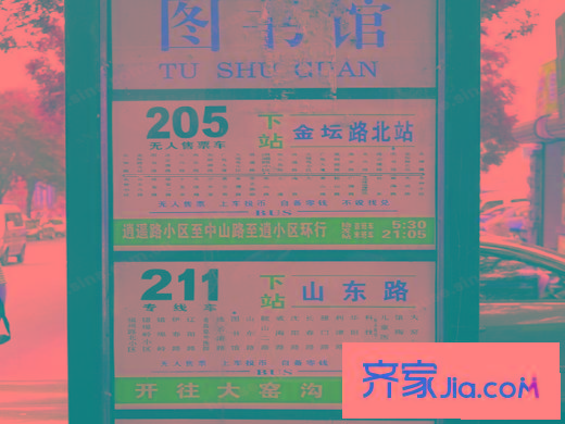 良辰美景二期配套圖公交站盤-圖書館站
