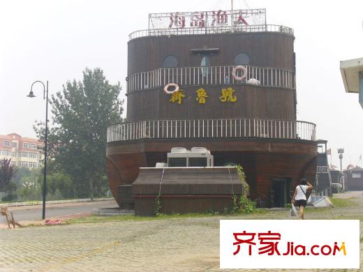 良辰美景二期配套圖周邊配套：飯店