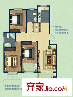 潤(rùn)通潤(rùn)園二期12#H戶型 3室2廳2衛(wèi)1廚