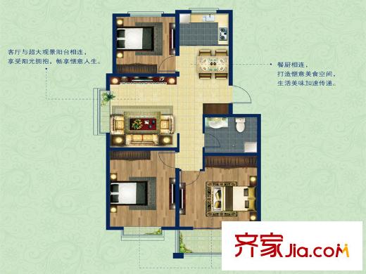 潤(rùn)通潤(rùn)園二期34、35#F戶型 3室2廳1衛(wèi)1廚