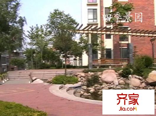 四季景園二期外景圖 