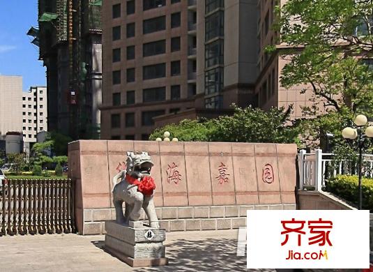華海嘉園外景圖 