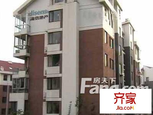 海信繽紛都市