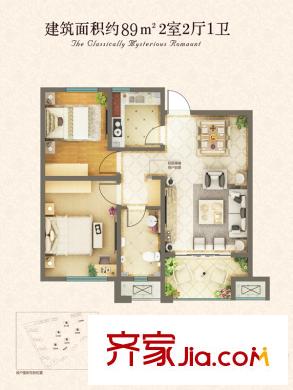保利海上羅蘭四期高層206#、207#樓C2戶型 2室2廳1衛(wèi)1廚