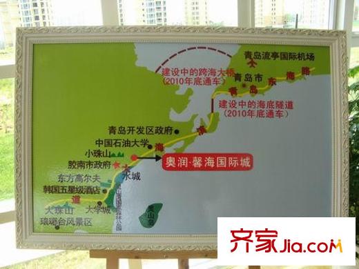 奧潤馨海國際城交通配套圖