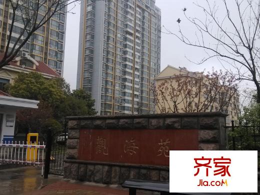 觀海苑外景圖