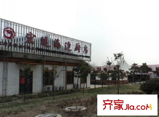 公元海周邊配套之海邊廚房