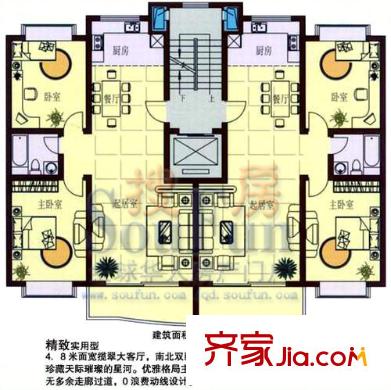 信特景瑞名都戶型圖B戶型 3室2廳1衛(wèi)