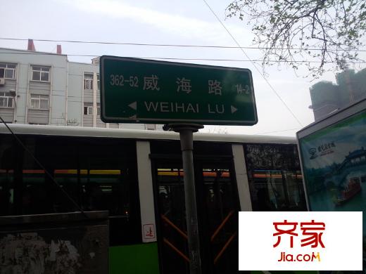 威海路步行街二期外景圖