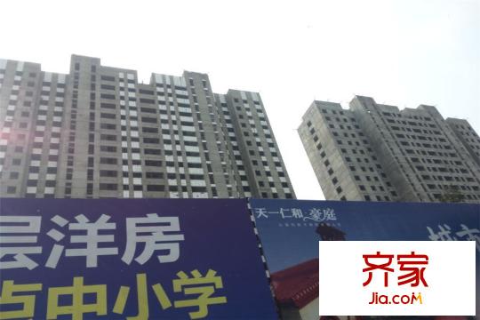 四季香邑工程進(jìn)度（2015-10-28）