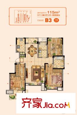 世茂諾沙灣四期38#樓標(biāo)準(zhǔn)層之B3戶型 3室2廳2衛(wèi)1廚