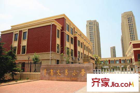 藍(lán)山灣二期榮域周邊配套文昌小學(xué)