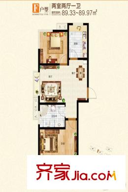 和貴人家1-4#樓標(biāo)準(zhǔn)層F戶型 2室2廳1衛(wèi)1廚