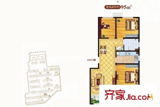 中海藍庭C1戶型圖 3室2廳1衛(wèi)1廚